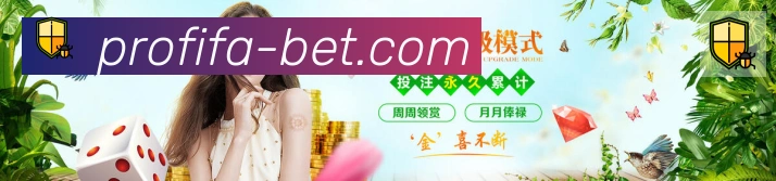 世界杯波胆推荐官方网站APP 体育赛事宣传图